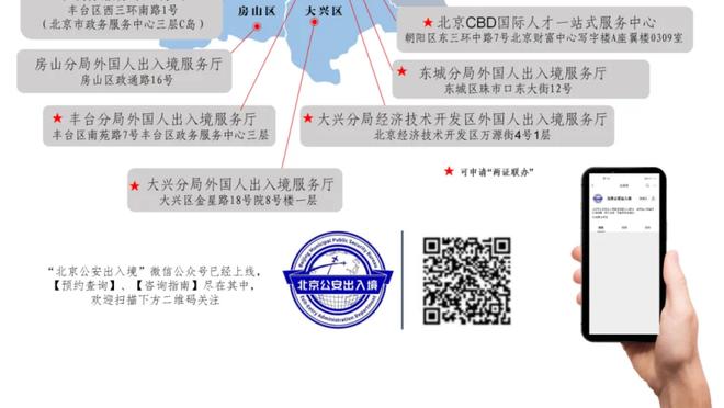 曼晚：出勤率问题对瓦拉内影响很大，能否留在曼联将取决于他自己